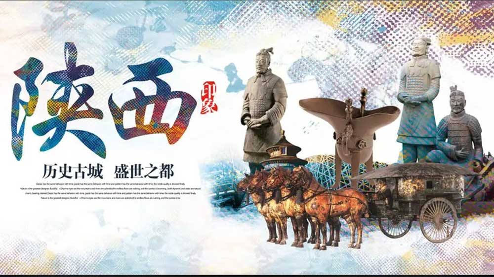 2022“中國(guó)旅游文化周”媒體吹風(fēng)會(huì)在法國(guó)巴黎中國(guó)文化中心舉辦，推動(dòng)中外文旅交流發(fā)展！