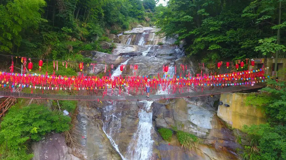 岳陽縣相思山旅游風(fēng)景區(qū).jpg