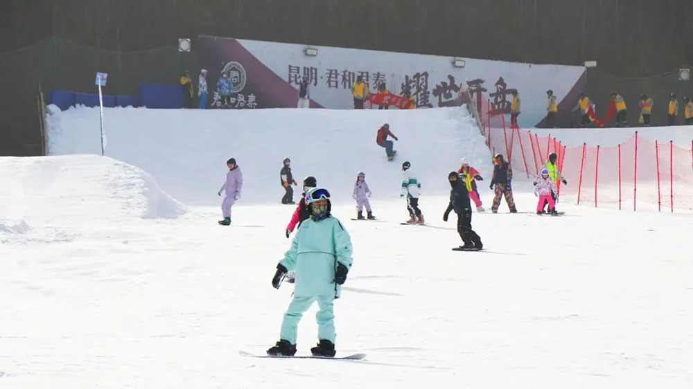 運城市首屆冰雪旅游季現(xiàn)場.jpg