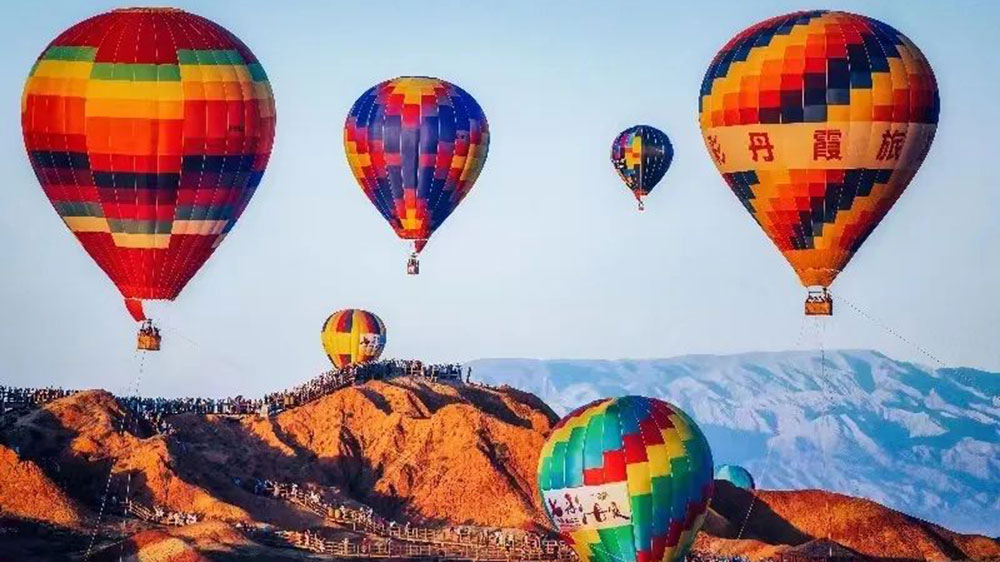 張掖七彩丹霞旅游景區(qū)熱氣球.jpg