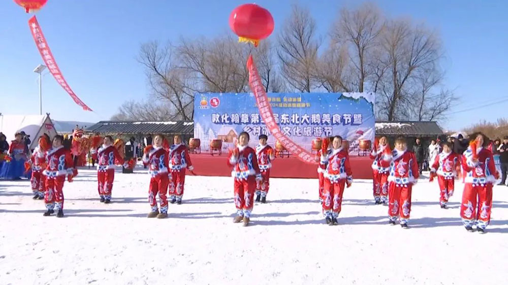 吉林：敦化翰章鄉(xiāng)村冰雪文化旅游節(jié)正式開幕，進(jìn)一步促進(jìn)鄉(xiāng)村旅游高質(zhì)量發(fā)展！