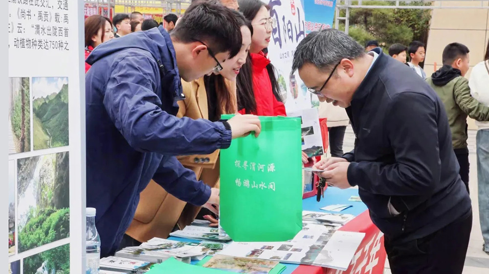 渭源文化旅游甘谷專場(chǎng)推介會(huì)展示區(qū).jpg