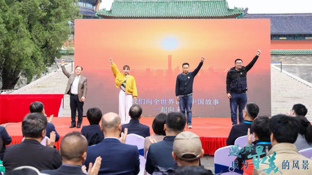 “遇見你，成為最美的風(fēng)景”文明旅游主題宣傳活動(dòng)現(xiàn)場(chǎng)圖.jpg